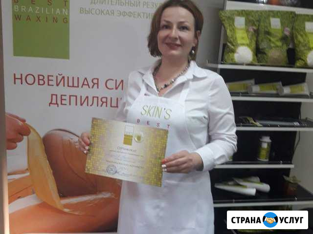 Обучаю полимерной депиляции Скинс Анапа - изображение 1
