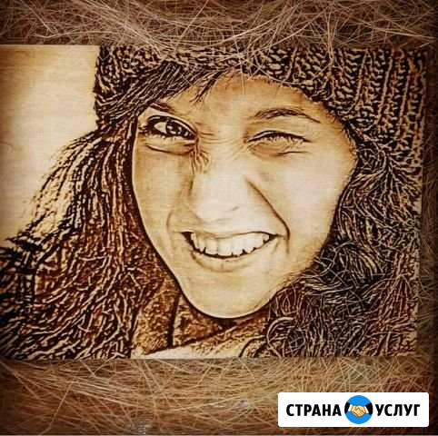 Портрет/картина из дерева Екатеринбург - изображение 1