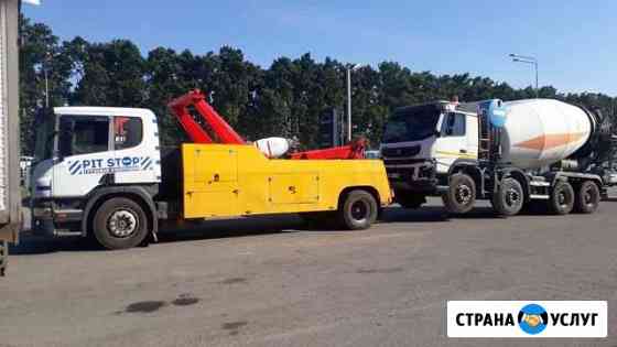 Грузовой эвакуатор 24 часа Краснодар
