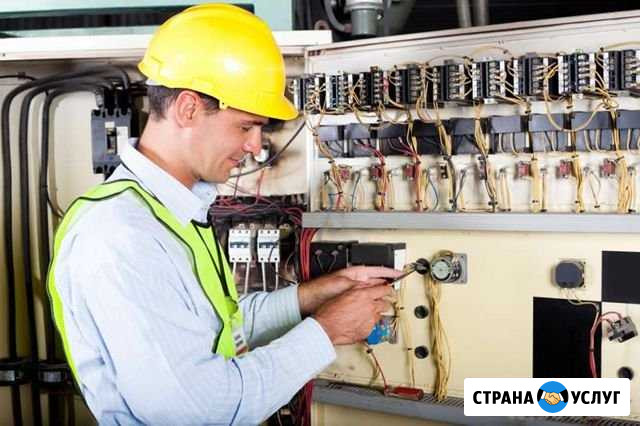 Электрик и электромонтажник в Пушкино Пушкино - изображение 1