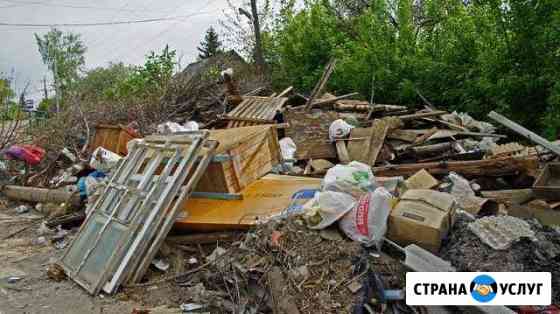 Организую вывоз строительного мусора Новодвинск