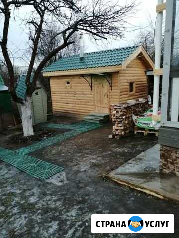 Строительство бань саун Нижний Новгород - изображение 1