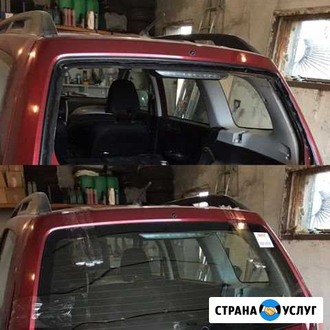 Автостекло Волгоград - изображение 1