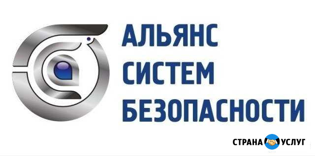 Монтажные работы, обслуживание Видеонаблюдения Волгодонск - изображение 1
