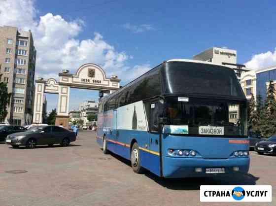 Заказ автобуса из Барнаула Барнаул