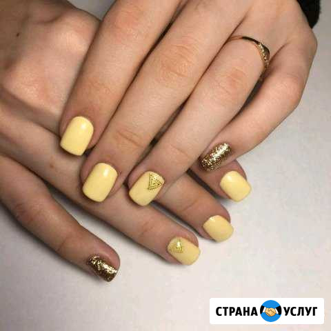 Маникюр и педикюр Краснодар - изображение 1