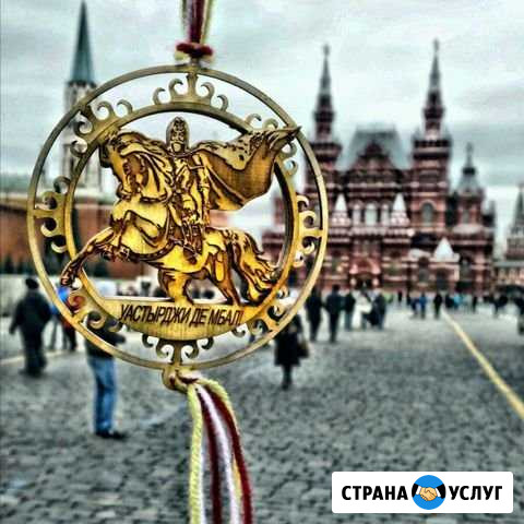 Работы по дому сантехника чуть по электрике Владикавказ - изображение 1