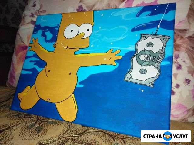 Рисую картины Томск - изображение 1