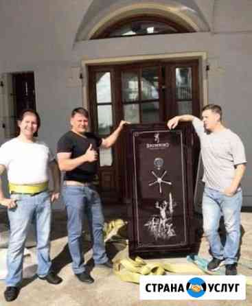 Грузчики Воронеж