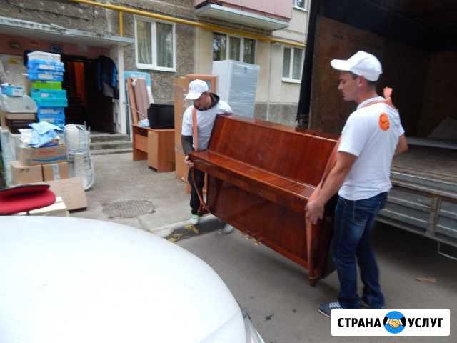 Грузчики, грузовое такси вывоз мусора, снега Новосибирск - изображение 1
