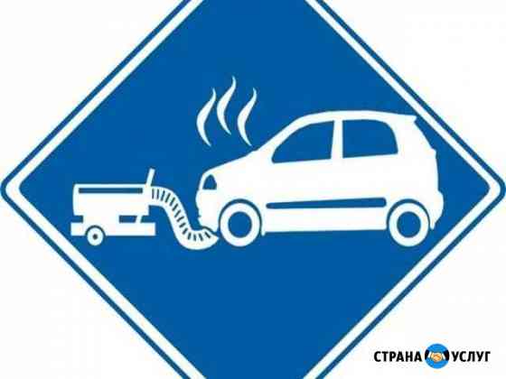 Отогрев авто Минусинск