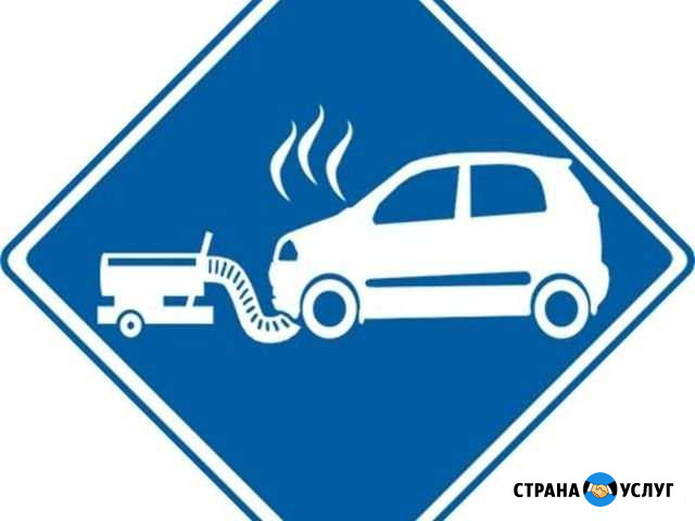 Отогрев авто Минусинск - изображение 1