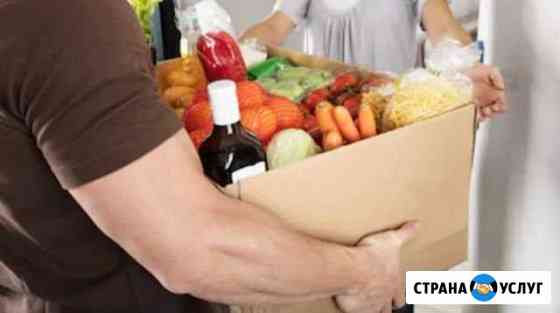 Доставка фруктов и овощей до дома Ростов-на-Дону