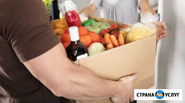 Доставка фруктов и овощей до дома Ростов-на-Дону - изображение 1