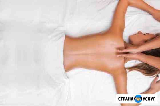 Массаж Калининград