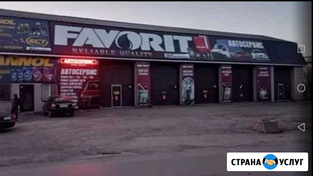 Покраска грузовых авто Самара - изображение 1