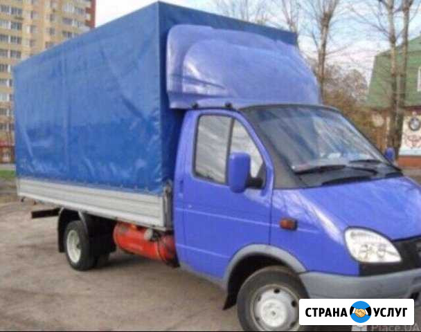Грузоперевозки Газель Белая Калитва - изображение 1