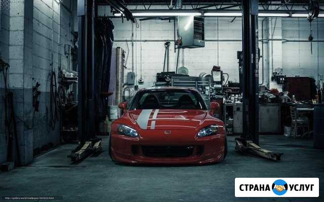Авторемонт Санкт-Петербург - изображение 1