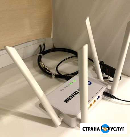 Безлимитный интернет Нефтекумск - изображение 1