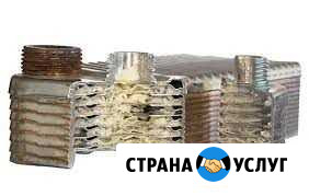 Промывка теплообменников котлов, бойлеров, систем Геленджик - изображение 1
