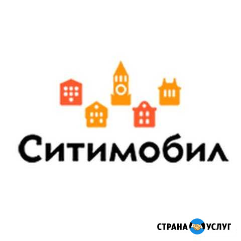 Водитель Ситимобил,вывод денег,без комиссии Зеленоград - изображение 1