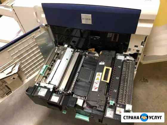 Профессиональное сервисное обслуживание мфу Xerox Москва