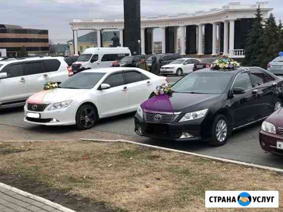 Авто на свадьбу Старое Шайгово