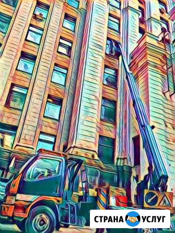 Аренда автовышки 22м с телескопической стрелой Москва - изображение 1
