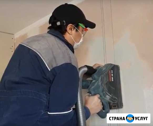 Электрик Электромонтаж Без предоплаты Магнитогорск - изображение 1