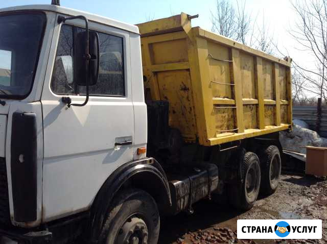 Самосвалы20-25тВывоз мусора бой кирпича шлак Ижевск - изображение 1