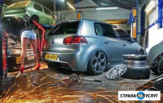 Автосервис Рязань