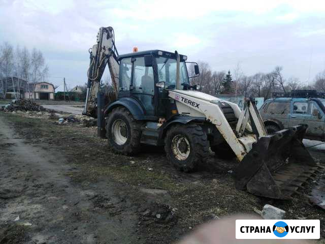 Услуги экскаватора погрузчика Коломна - изображение 1