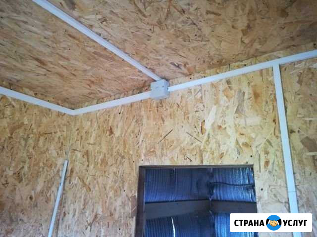 Услуги электрика Сорочинск - изображение 1