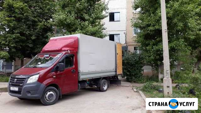 Перевозка Грузчики Переезд Газель Волгоград - изображение 1