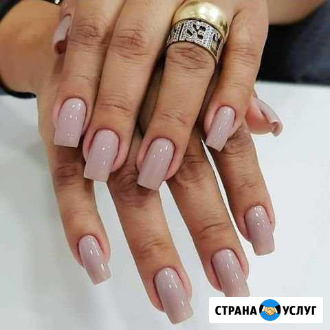 Маникюр 500 Симферополь - изображение 1