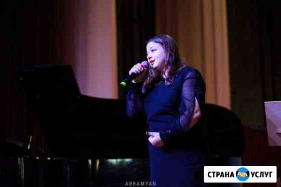 Уроки вокала Ростов-на-Дону