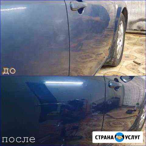 Полировка, устранение притертостей, царапин,сколов Москва