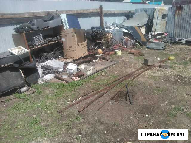 Вывоз мусора, снега Собираем прибираем, выносим вы Иркутск - изображение 1
