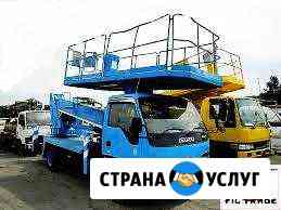Аренда автовышки Краснодар
