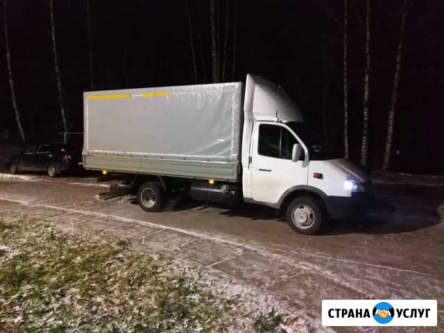 Грузоперевозки газель Кирово-Чепецк - изображение 1
