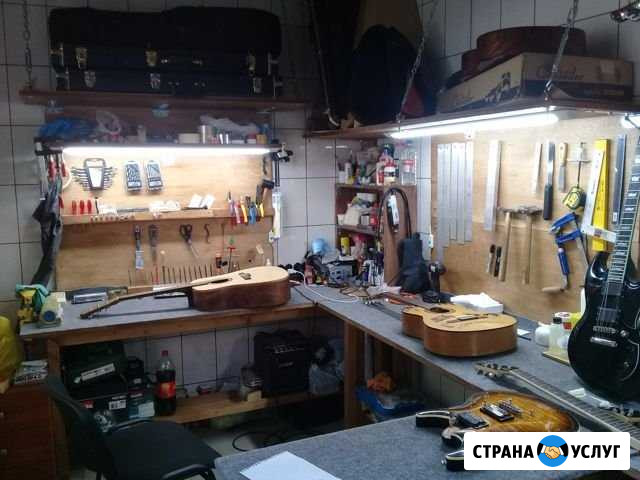 Гитарная мастерская Краснодар - изображение 1