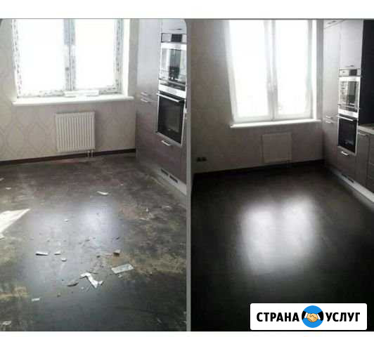 Уборка домов и офисов Оренбург - изображение 1