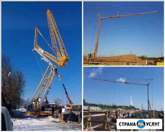 Аренда быстромонтируемых кранов Potain Москва