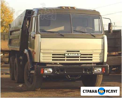 Песок, щебень, отсев и др перевозки ЗИЛ, Камаз Кузнецк - изображение 1