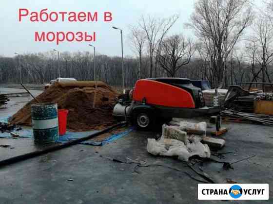 Стяжка пола за 1 день. Механизированная Старый Оскол