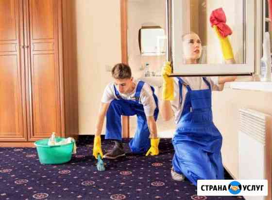 Чистота и уют в Вашем доме Ульяновск