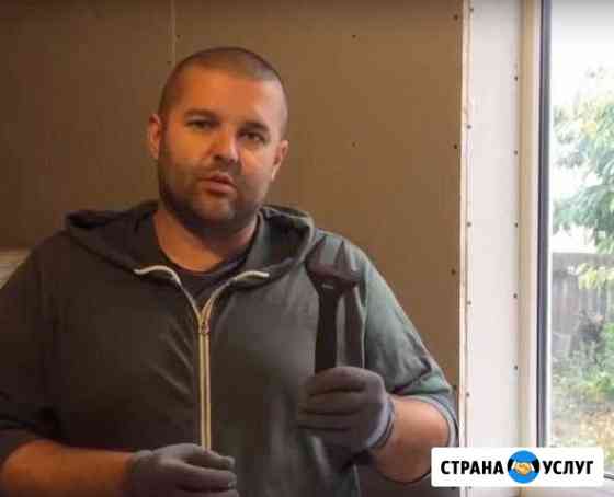 Ремонт стиральных машин и холодильников Екатеринбург