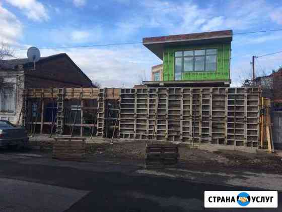 Бетонные работы. Монолит Краснодар