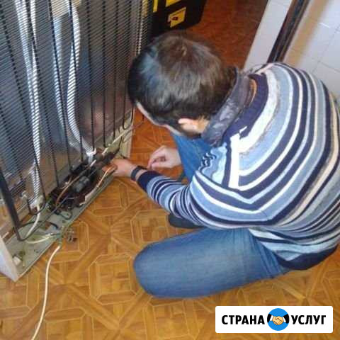 Ремонт стиральных машин и холодильников на дому Киров - изображение 1