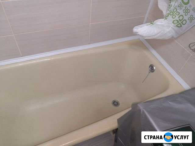 Реставрация ванн Магнитогорск - изображение 1